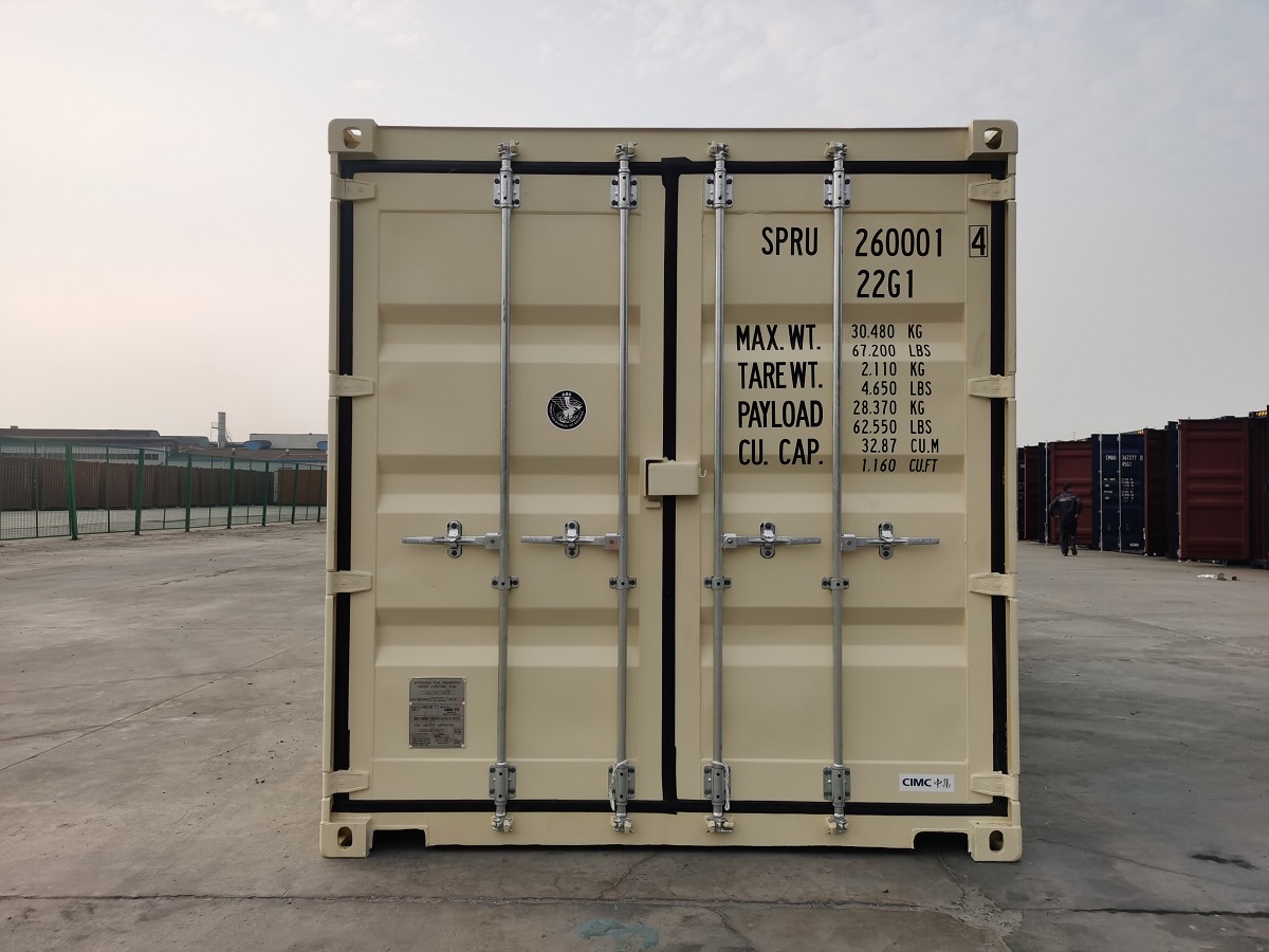 20' Double Door One Trip (NEW) shipping container - photo 3